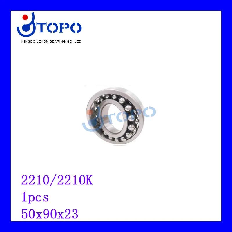 50*90*23 Self-aligning ball bearing2210/2210K